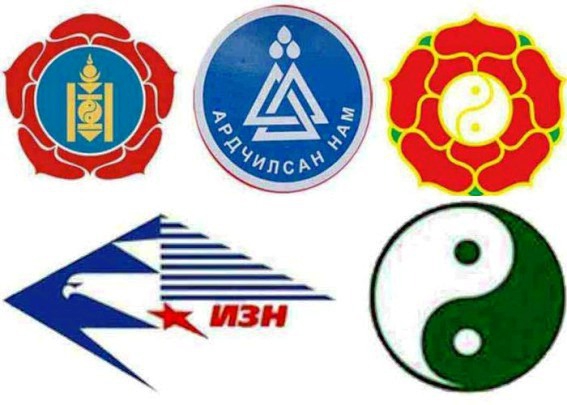 Улс төрийн намуудын хооронд  Нөхөрсөг спорт тэмцээн болно